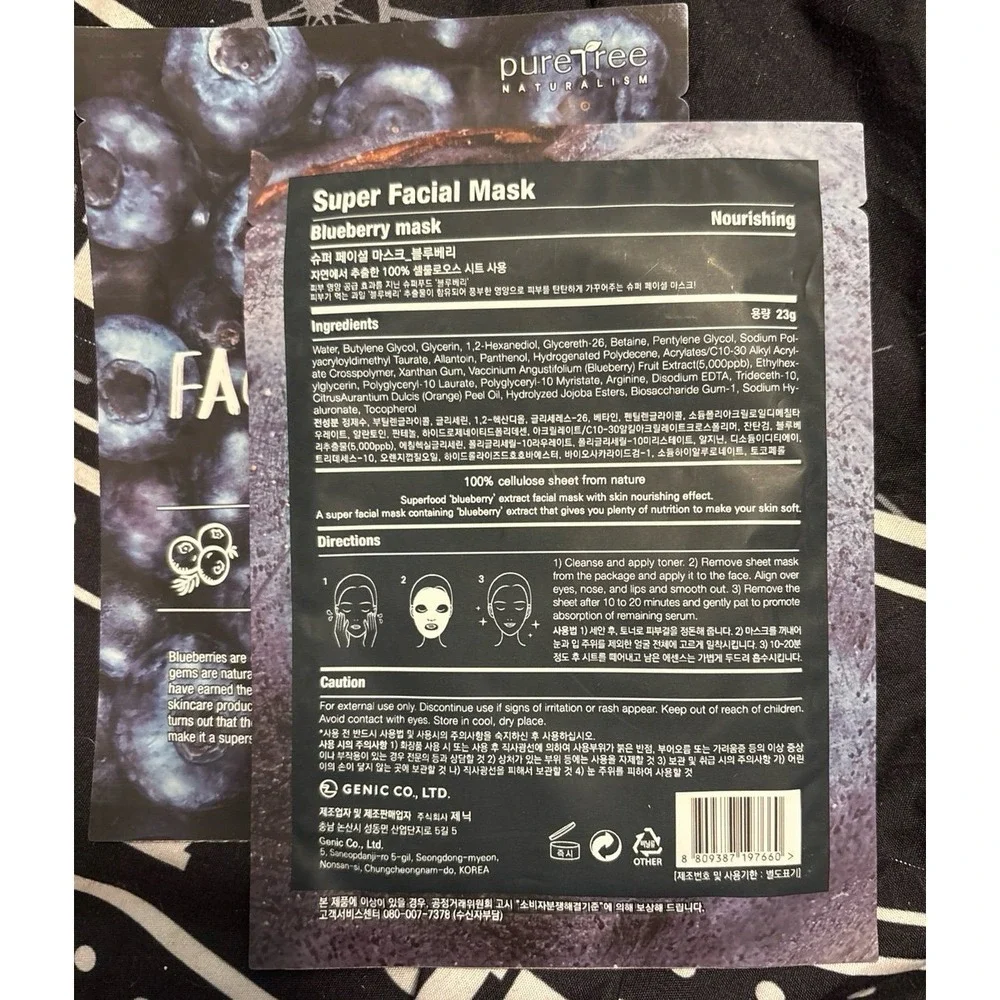 NEW PureTree Blueberry Nourishing‎ Super Facial Sheet Mask x2, Korean Skincare